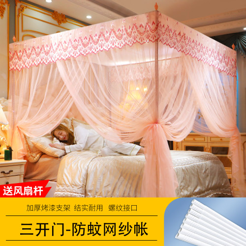 26新款单开三开门宫廷落地蚊帐家用1.5 1.8m加粗烤漆支架超密帐纱