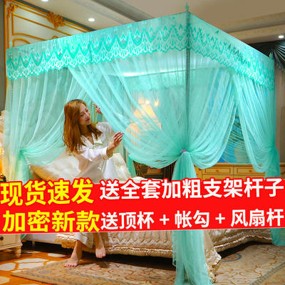 不锈钢宫廷防蚊通用蚊帐家用