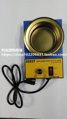 科达仪器  美规插110V 无级调温锡炉 300W镀钛锡锅 KD-310浸锡炉