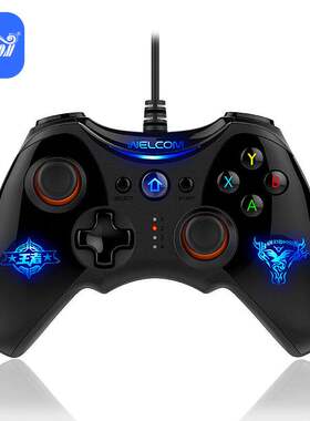 welcom游戏手柄 电脑usb pc360安卓PS3电视吃鸡手机手柄