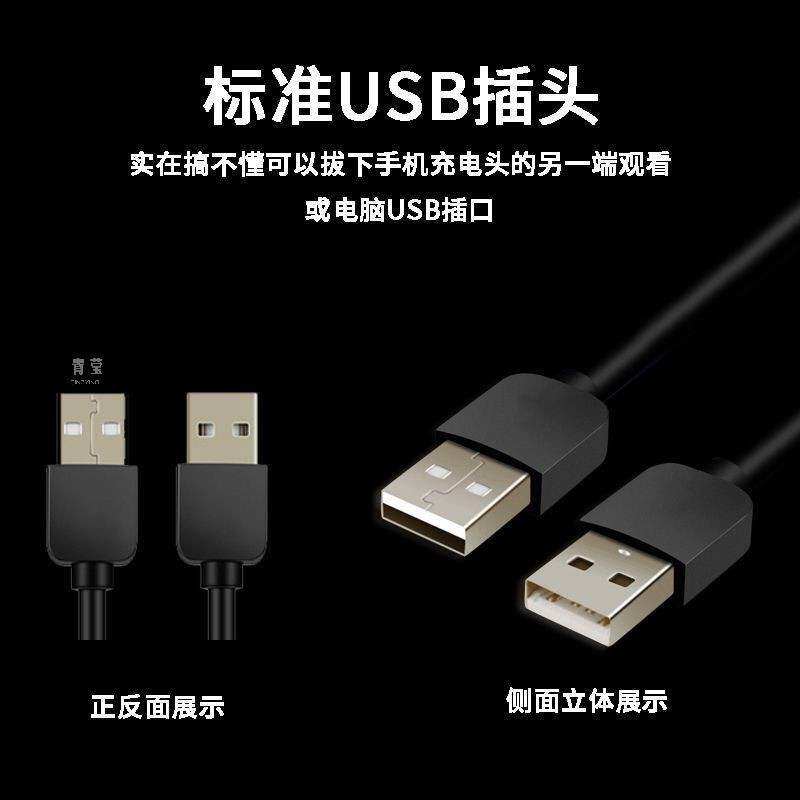 电视机顶盒电脑版接口遥杆游戏有线吃鸡手柄双人对战