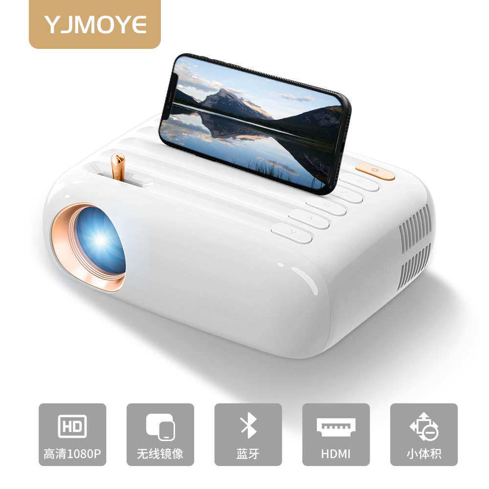 YJMOYE高清投影仪V1迷你便携式蓝牙无线同屏家用投影机现货直供