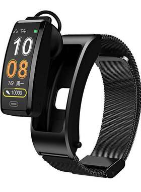 B7智能手环二合一分离耳机听歌接电话Type_C充电单蓝牙睡眠检测