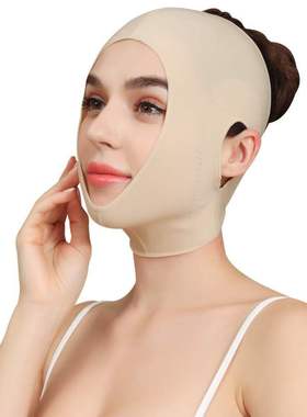 提拉紧致面罩术后紧致面雕面罩睡眠面罩V Line Lifting Face Mask