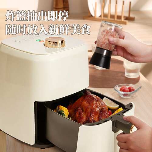 双弗礼品空气炸锅机械式空气炸锅