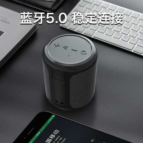 户外15W防水无线无线/蓝牙音箱