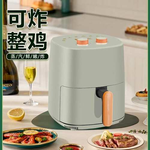 家用空气电炸锅机电烤箱一体多功