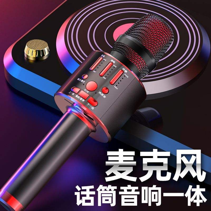 MOGOLALA无麦克风/话筒图片