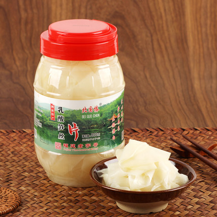福清酸笋片丝福建臭笋闽侯平潭特产去腥调味腌制乳酸笋米瓶装包邮