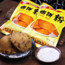 福清海蛎饼专用粉福建特产福州海蛎饼油饼粉油炸粉银山制粉商用