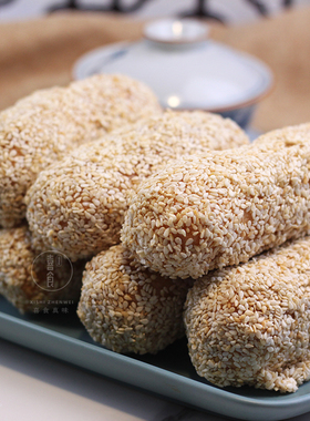 福建手工特产麻芝古早味香酥麻佬福清老传统糕点茶食福州特产手工