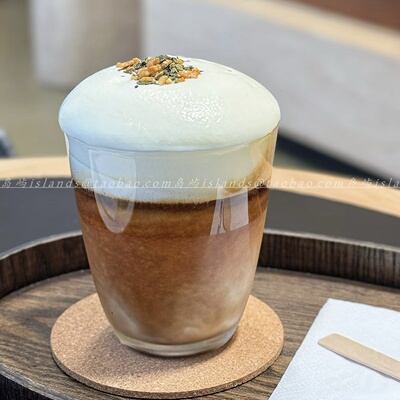 小众澳白杯冰美式拿铁dirty杯