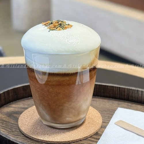 小众澳白杯冰美式拿铁dirty杯