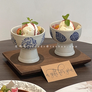 中式陶瓷青花茶点高脚碗