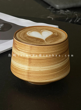 高颜值陶瓷咖啡杯手冲咖啡分享杯复古粗瓷色咖啡杯简约白色咖啡杯