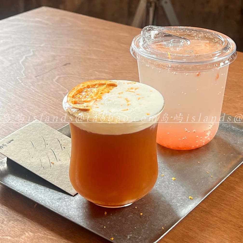 透明玻璃品鉴杯咖啡店同款dirty