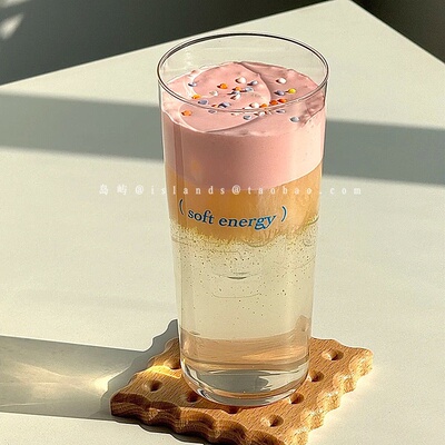 薄款斜身玻璃杯简约创意ins蓝色