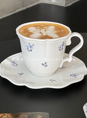 法式中古风ins风蓝色碎花陶瓷咖啡杯碟高颜值下午茶拿铁拉花杯碟