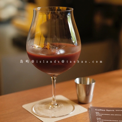 日式高级感高脚特调红酒杯