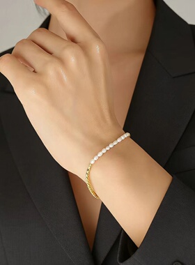 电气白兰轻奢天然珍珠手链可水洗