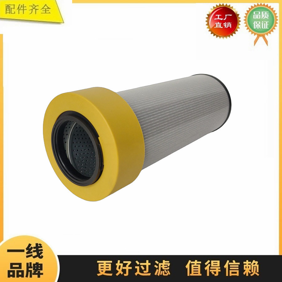 14662207 012041411适配EW160 130 150 170E挖掘机液压回油滤芯器