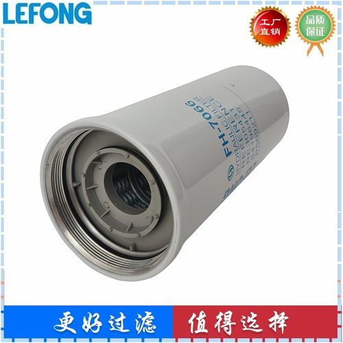 RE305431 84196445 P569211适配凯斯装载机621F 721F液压油变速芯
