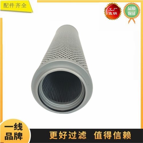 山东开峰 KF-ED660C 660旋挖钻机钻井机液压回油吸油滤芯 FY-5226