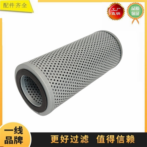 1328875 4T3131适配卡特777D 994G 225B平地机液压回油滤芯