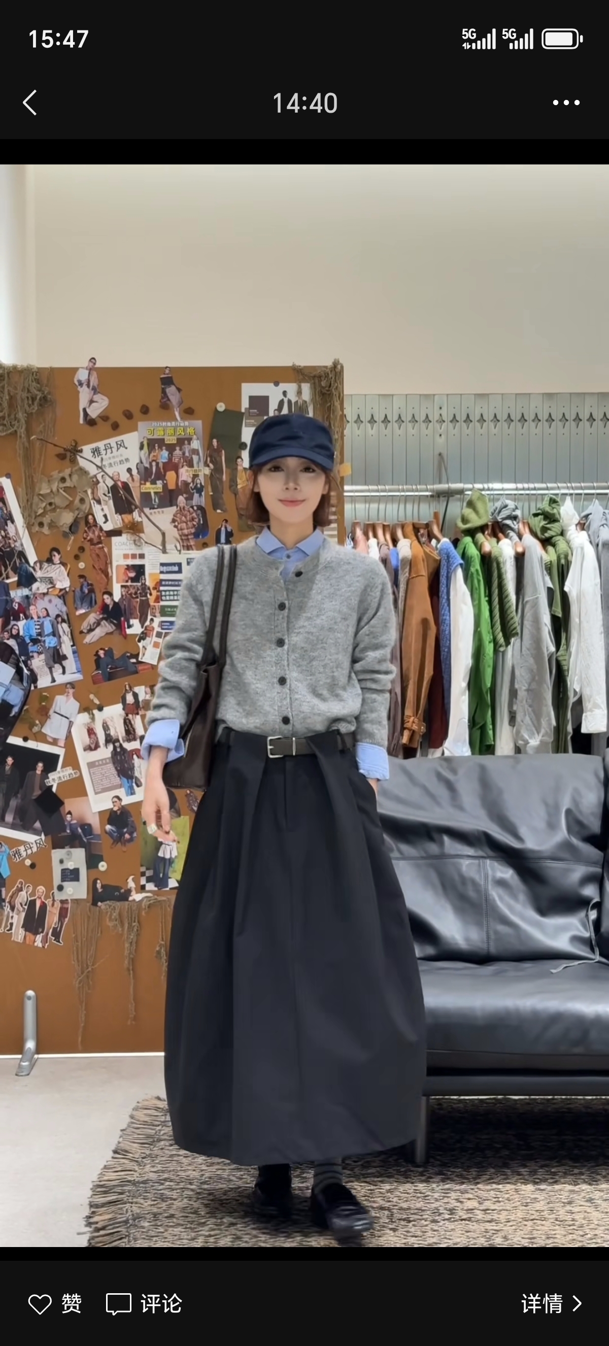 现货2025秋季欧货时髦新款（非实价咨询客服）
