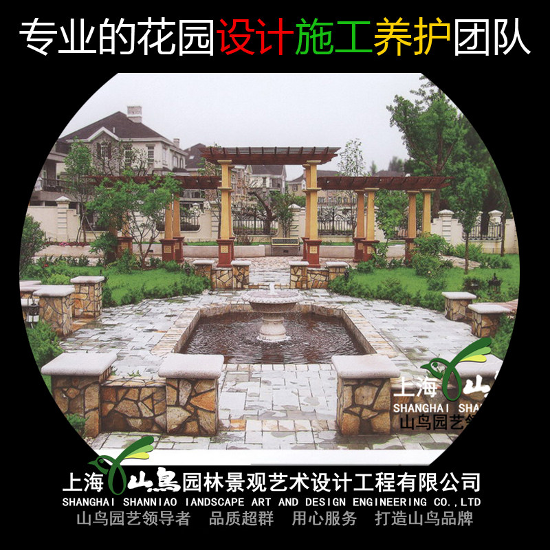 别墅花园施工,别墅花园,圆明园花园别墅_大山谷图库