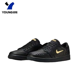 Jordan 正品 FN5032 Air Low女低帮复古休闲运动板鞋 007 Nike