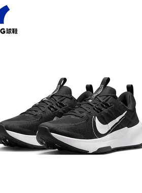 正品Nike Juniper Trail 2男子低帮户外越野休闲运动鞋DM0822-001