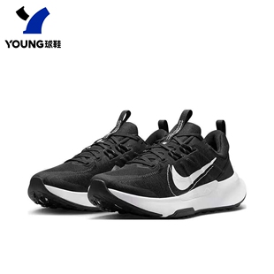 正品Nike Juniper Trail 2男子低帮户外越野休闲运动鞋DM0822-001