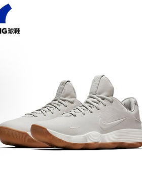正品Nike Hyperdunk 2017 低帮缓震耐磨训练实战篮球鞋AH8389-002