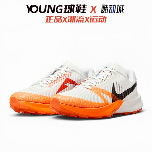 耐克户外缓震休闲跑步鞋