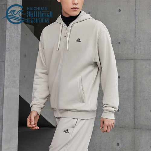 Adidas/阿迪达斯正品运动休闲情侣款拉链连帽夹克外套IV7604