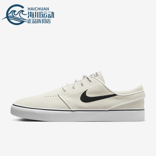Zoom Janoski FD6757 耐克正品 100 滑板鞋 男士 Nike