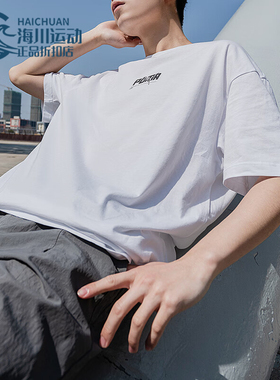 Puma/彪马正品时尚休闲新款男士针织透气运动训练短袖630354-02