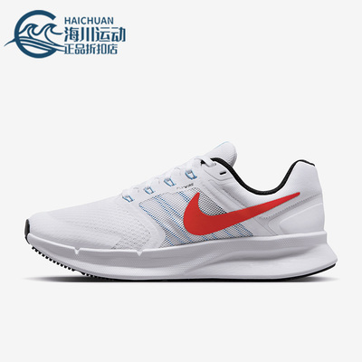 Nike/耐克正品2023夏季RUN SWIFT 3女子运动跑步鞋DR2698-102