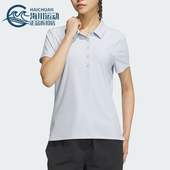 POLO男士 运动短袖 JD5274 Adidas 翻领POLO衫 阿迪达斯正品