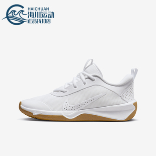 Multi Omni 耐克正品 105 GS女子大童运动鞋 DM9027 Court Nike