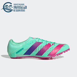GV9067 Adidas 阿迪达斯正品 SPRINTSTAR SHOES男子运动跑步钉鞋