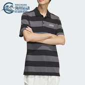 阿迪达斯正品 POLO衫 轻盈透气新款 运动休闲短袖 JI9057 男士 Adidas
