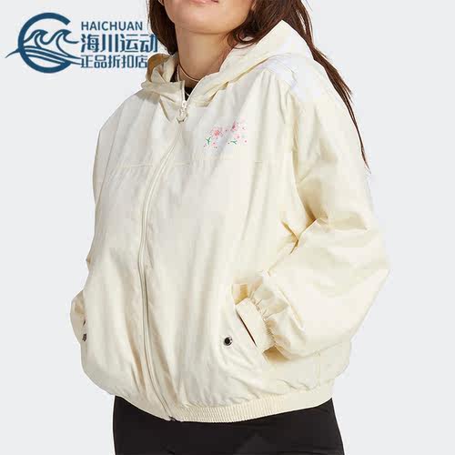 Adidas/阿迪达斯正品三叶草新款女子运动连帽夹克外套IP3771