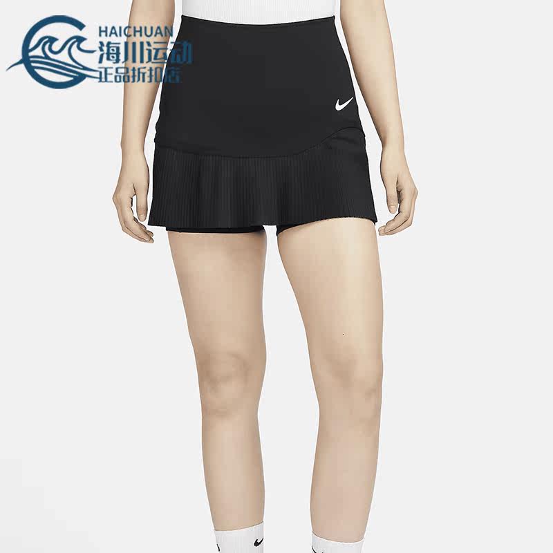 耐克女士透气运动休闲网球半身裙