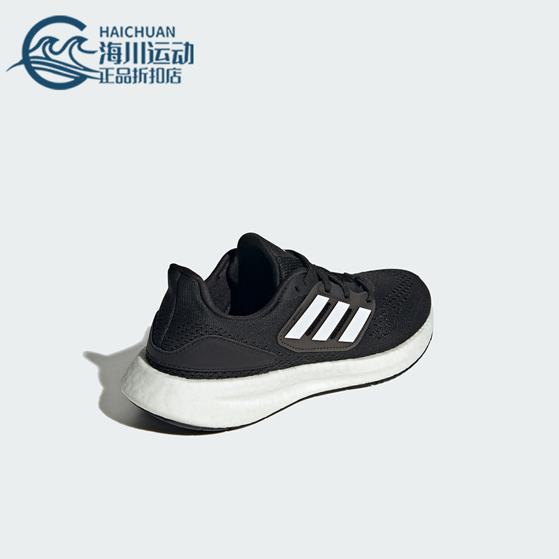阿迪达斯大童轻便跑步运动鞋
