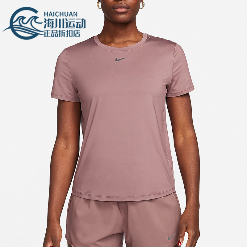 Nike/耐克正品夏季女士圆领健身训练运动短袖T恤FN2799-208