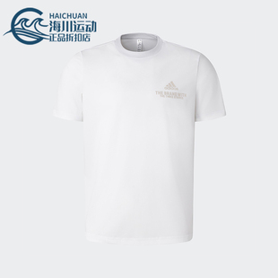 Adidas/阿迪达斯正品V FUNC T男士弹力时尚短袖圆领T恤JD5751