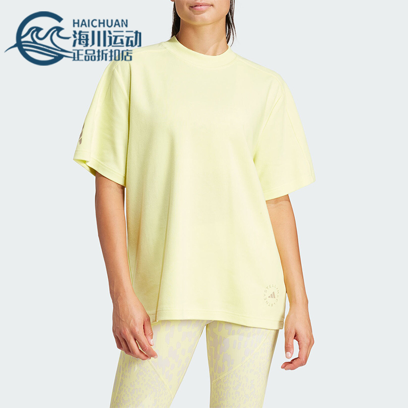 阿迪达斯女士运动宽松短袖