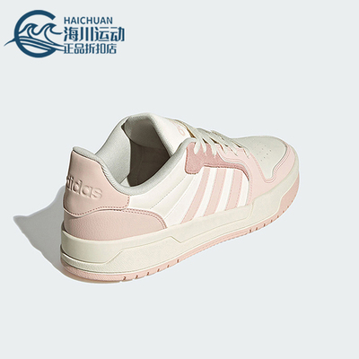 阿迪达斯男女时尚耐磨板鞋